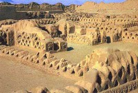 /album/fotogaleria-turismo/chanchan-jpg/